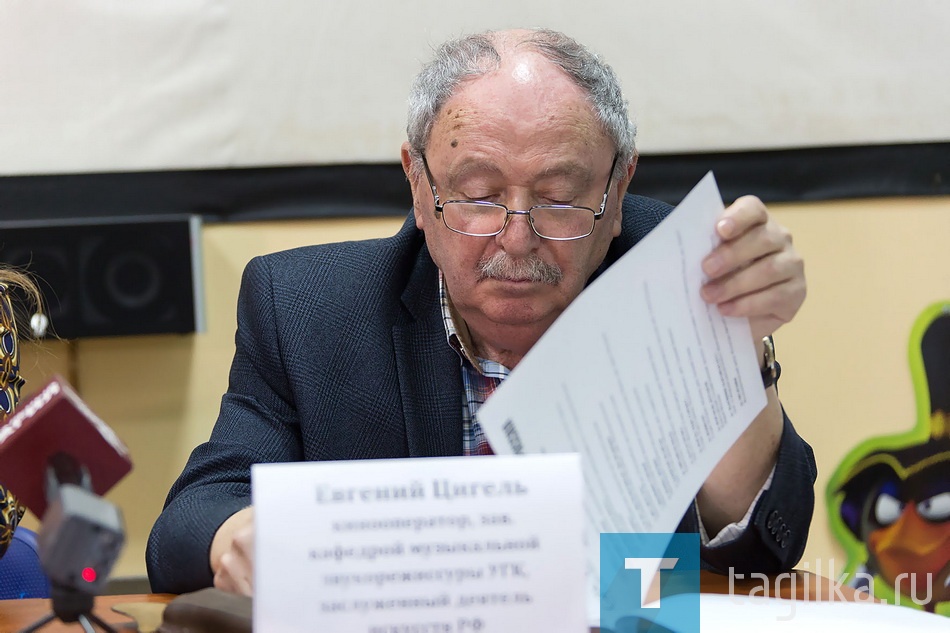 Фестиваль документального кино «Россия»

Евгений Цигель