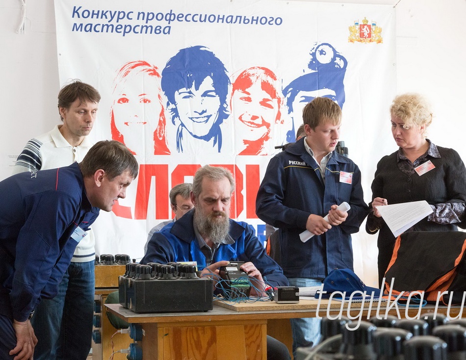 "Славим человека труда!". Слесари КИПиА.

Оба представителя компании попали в тройку призеров: у Мелентьева – «золото», у Вахрушева – «бронза».