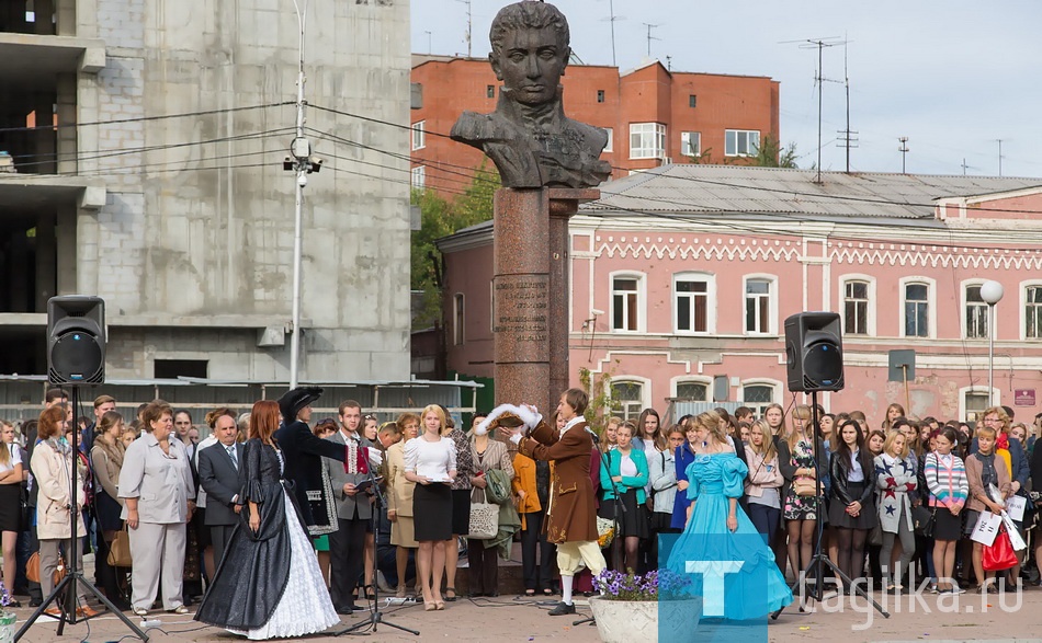 День знаний - 2016. Демидовский колледж.