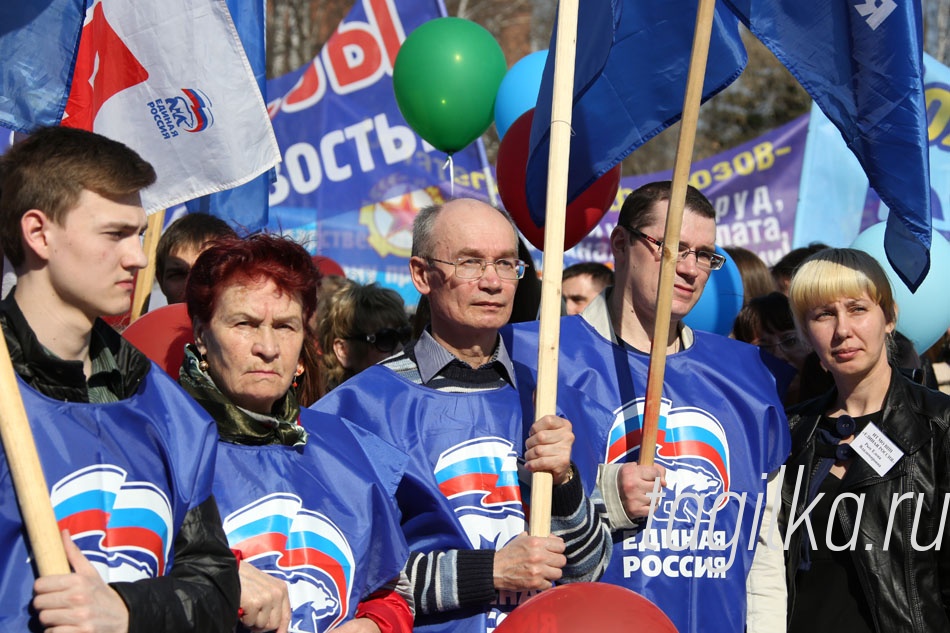 В Нижнем Тагиле прошел митинг, посвященный 1 мая