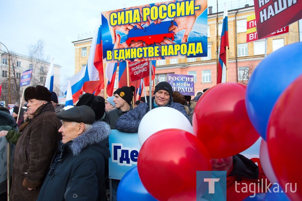 Митинг, посвященный 75-летию победы в Сталинградской битве