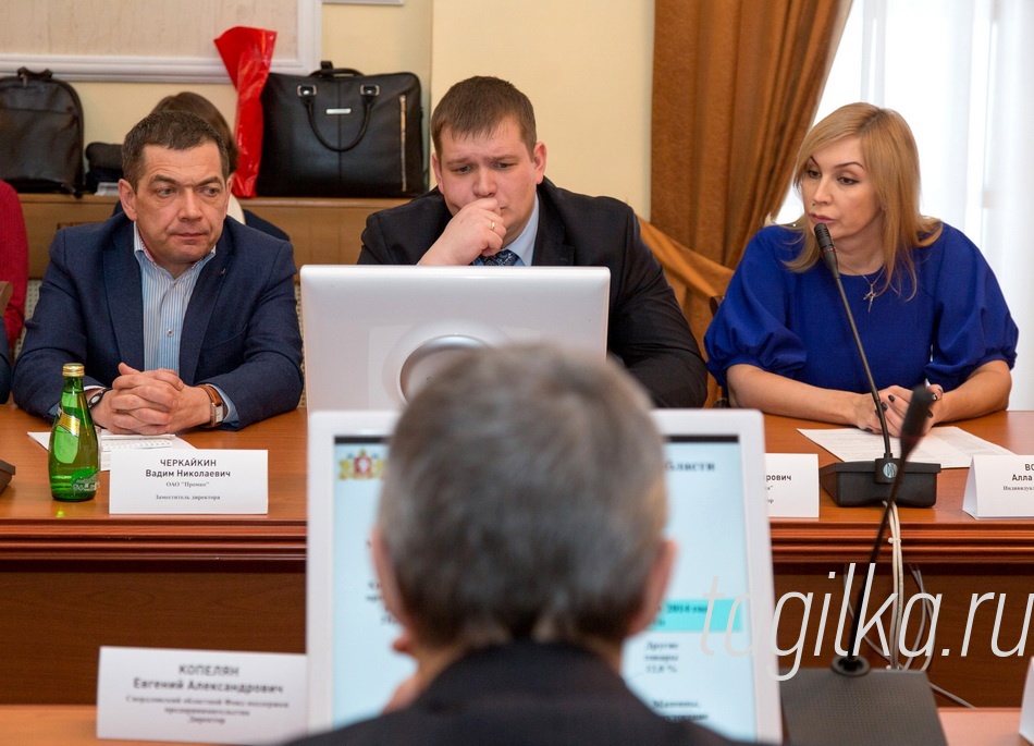 Собрание промышленников и предпринимателей.