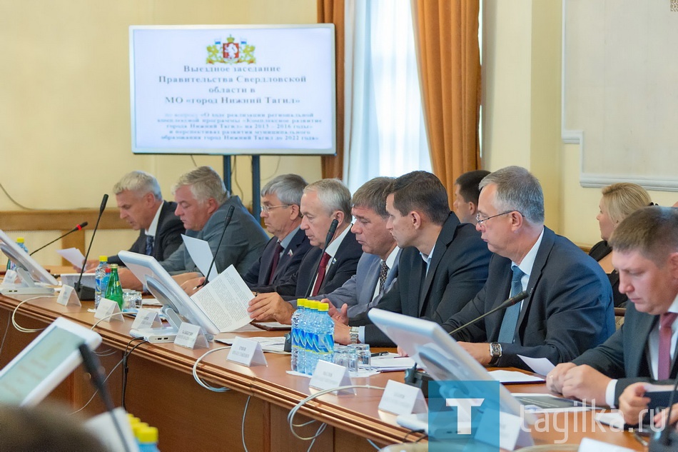 Выездное заседание правительства Свердловской области