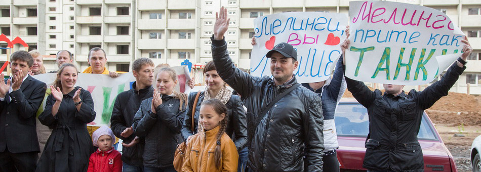  «Молодая семья». Кто сделает ремонт лучше? 