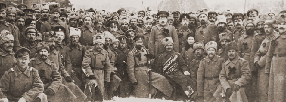 «ВЗГЛЯНИ В ГЛАЗА ВОЙНЫ»