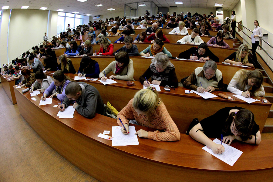 В Нижнем Тагиле пройдет «Большой этнографический диктант»