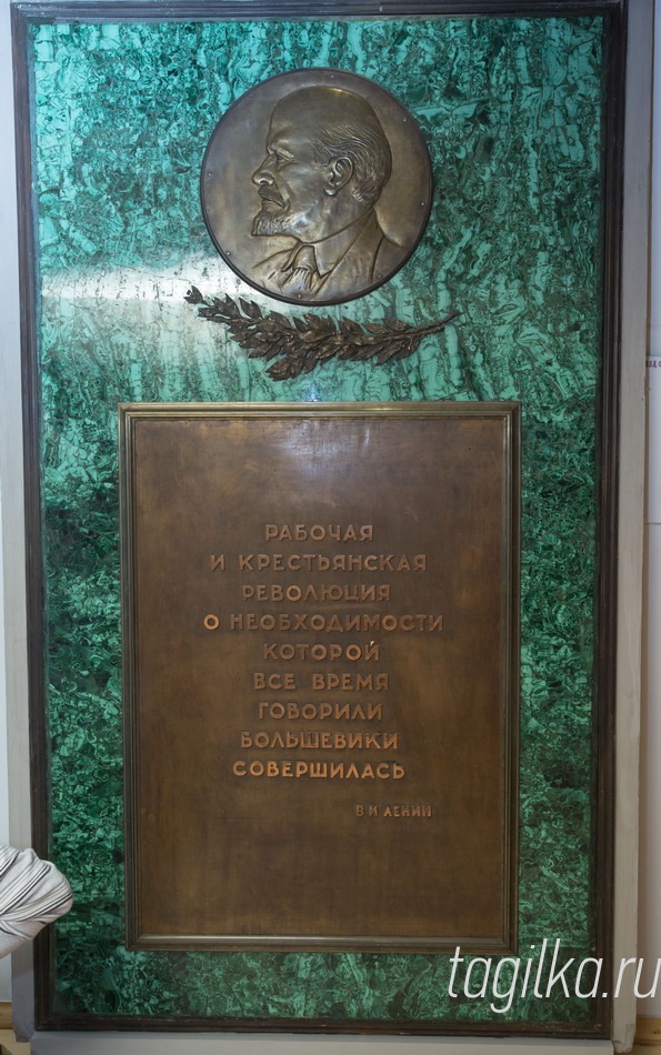 Открытие музея природы после ремонта