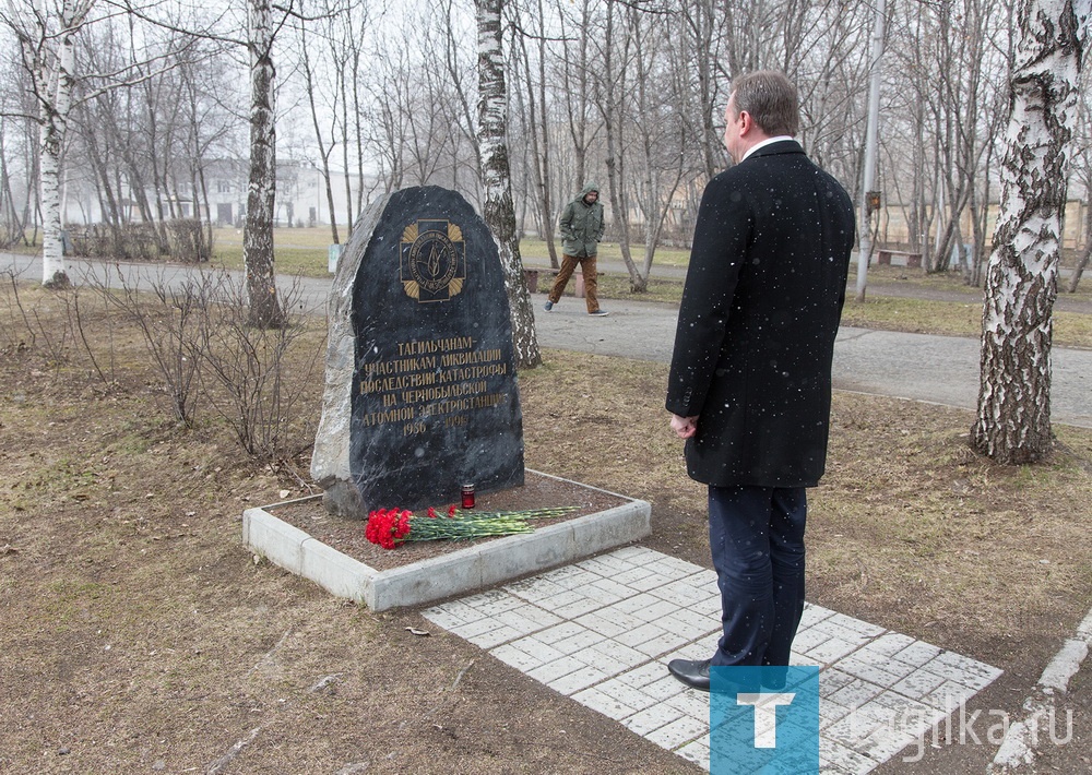 В Нижнем Тагиле почтили память ликвидаторов последствий катастрофы на Чернобыльской АЭС