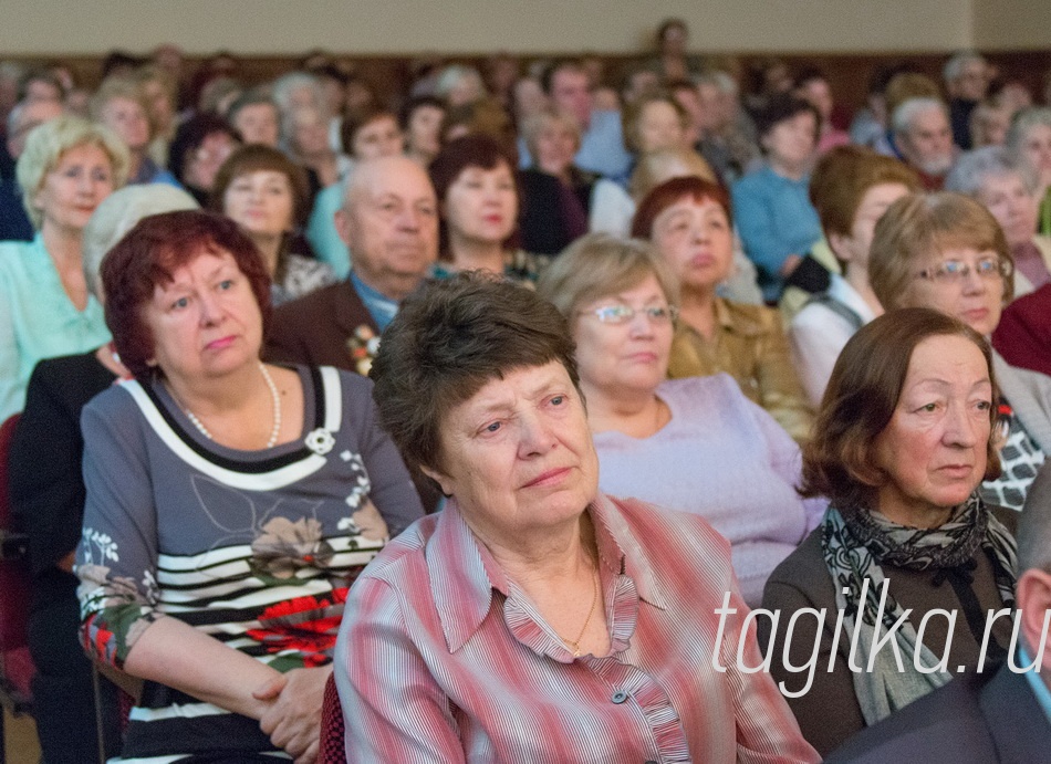 День пожилых людей.