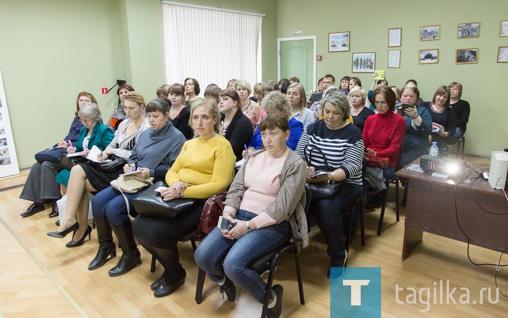 «Дети с инвалидностью: реализация возможностей»