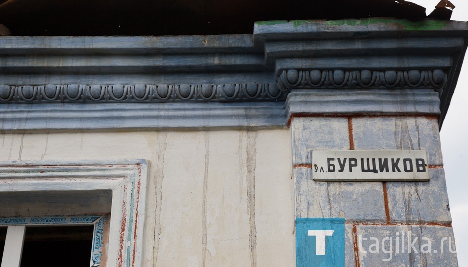 Сгорел дом по ул.Бурщиков.
