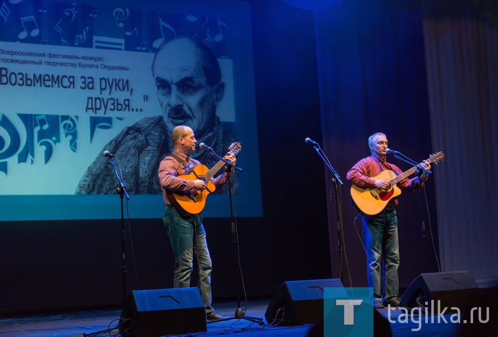 «Возьмемся за руки, друзья…» - 2018