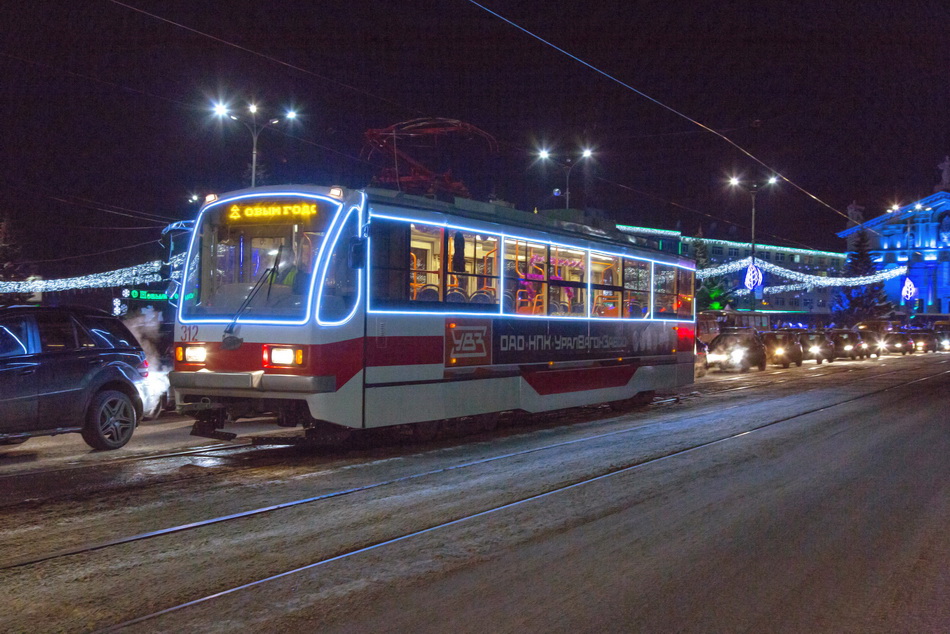 Открытие городской Новогодней елки. Фото Н. Антонова