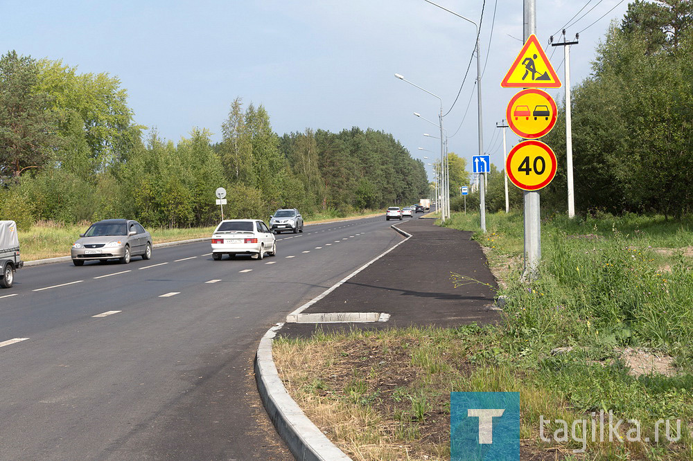 В Нижнем Тагиле приняли в эксплуатацию еще одну дорогу, отремонтированную в рамках нацпроекта