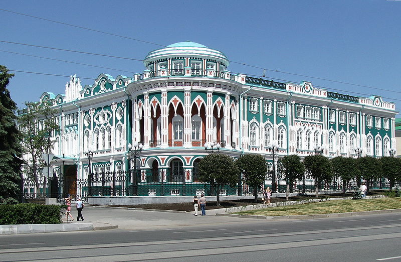 На исторических зданиях Екатеринбурга не будет рекламы