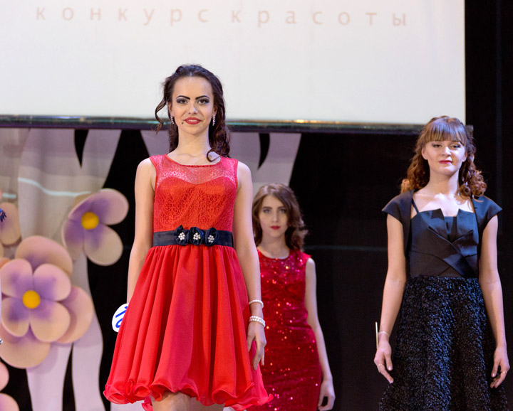 Мисс Нижний Тагил - 2015