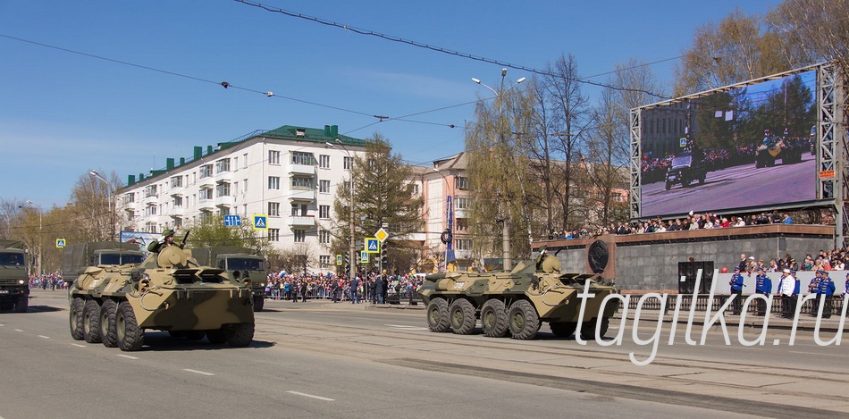 День Победы! Парад.