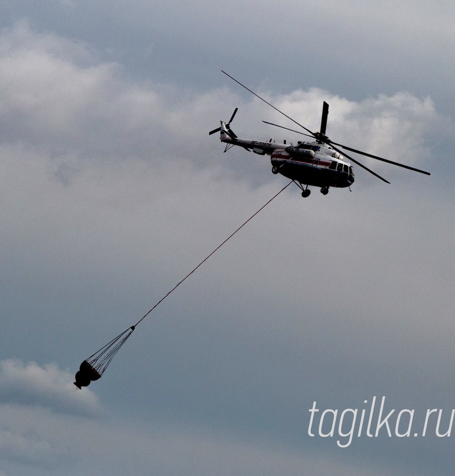 RUSSIA ARMS V NEBE...