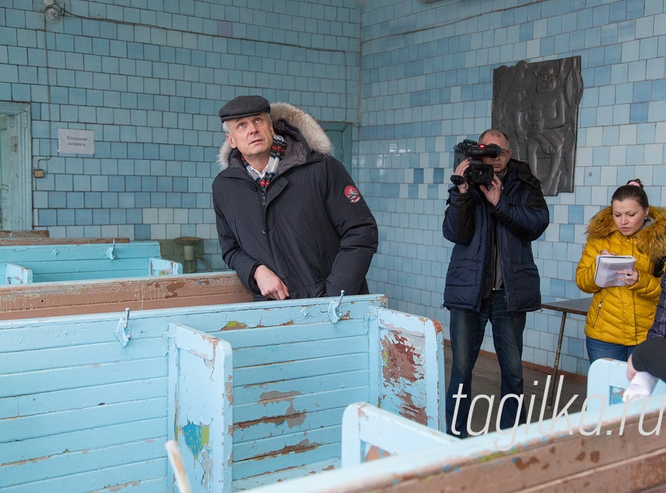 Оздоровительный центр «Тибет»