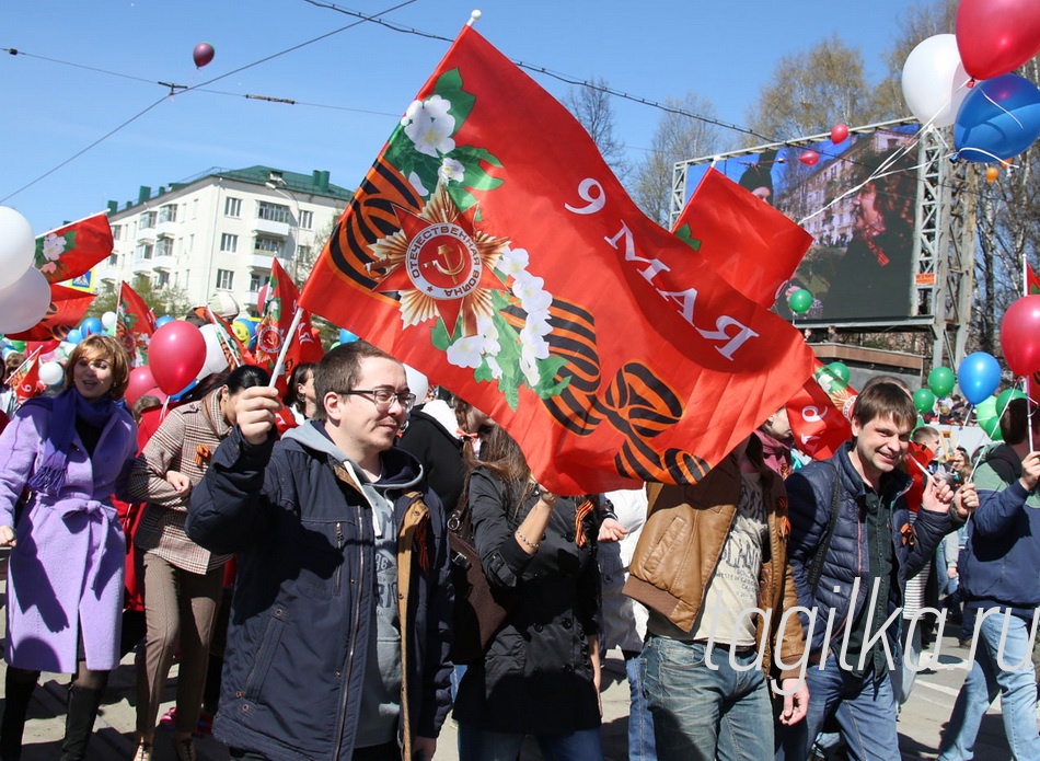 День Победы! Праздничная демонстрация.