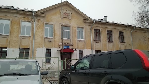 Ремонт школы №48 в Нижнем Тагиле начнется в ближайшее время