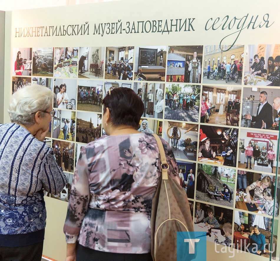 «Хранитель исторического наследия»