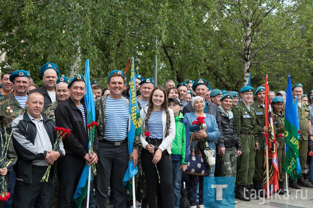 В Тагиле отмечают День ВДВ