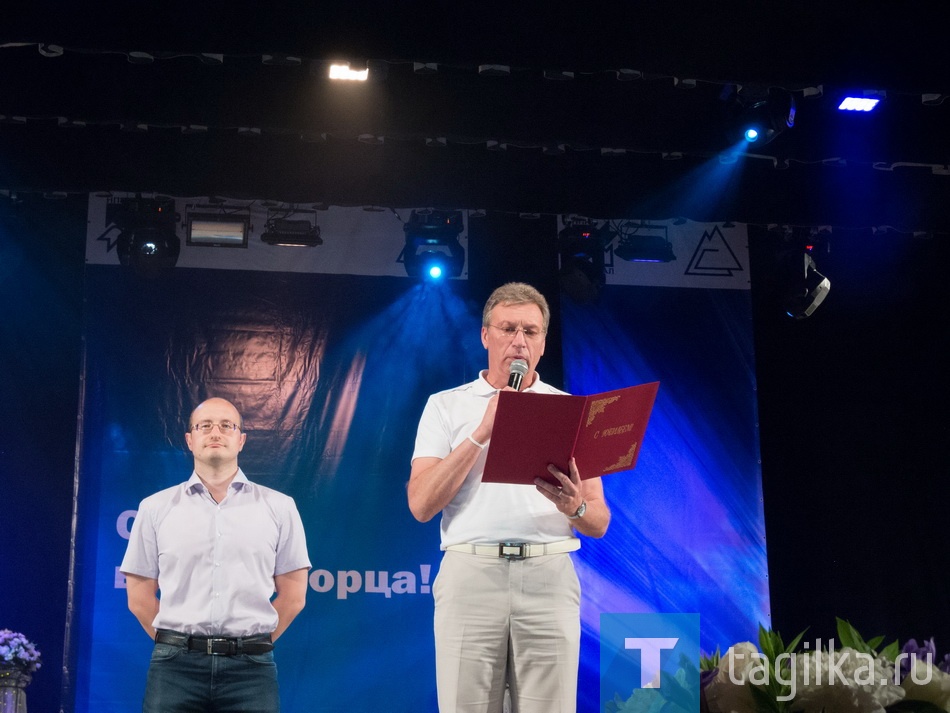 Торжественное собрание посвященное Дню высокогорца.