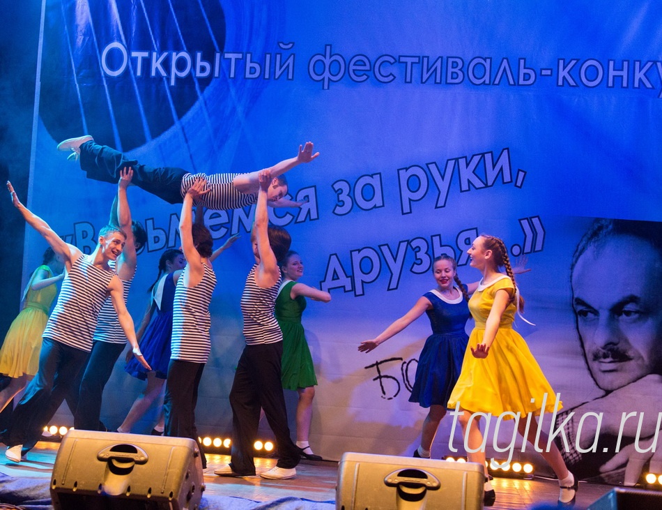 «Возьмемся за руки, друзья…». Гала-концерт