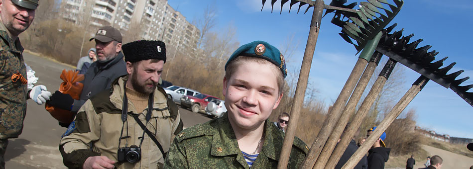 Городской субботник - 2017