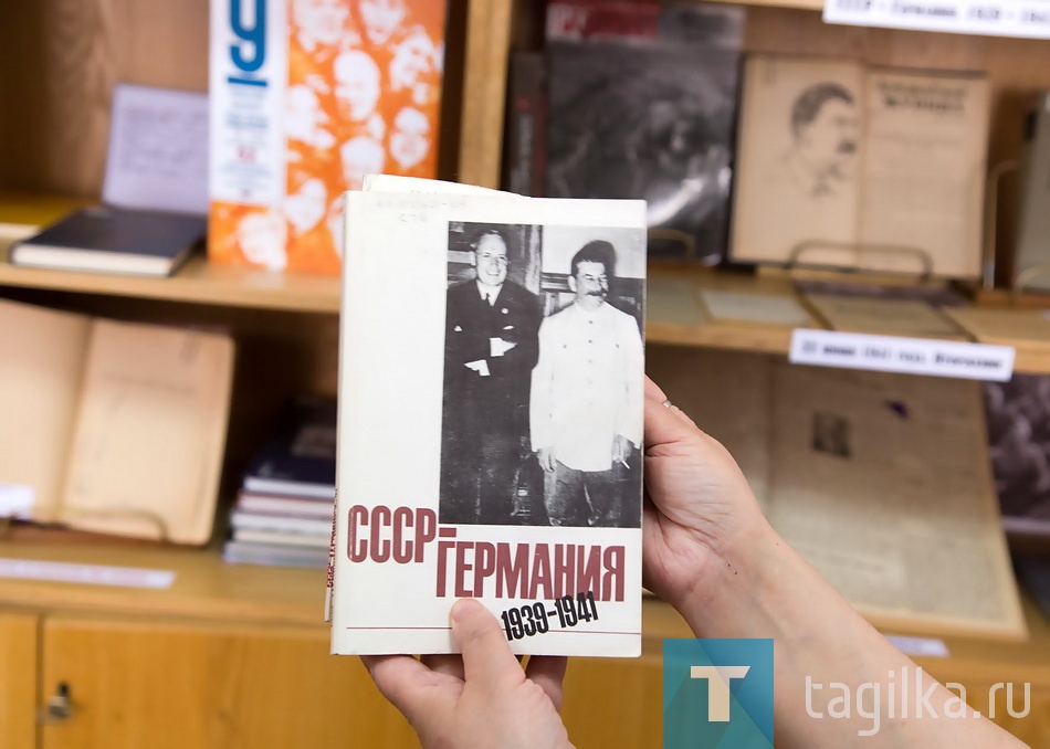 "Хмурый сорок первый..."