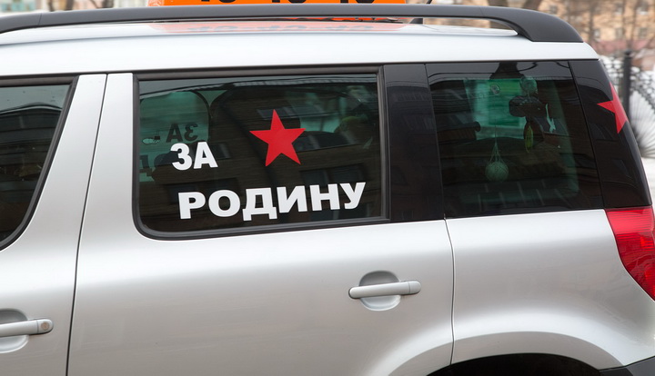 В память о защитниках Сталинграда