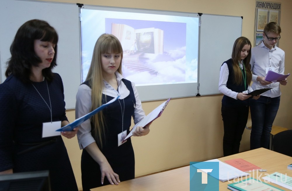 Х Всероссийская научно-практическая конференция "Актуальные проблемы социально-гуманитарного знания.