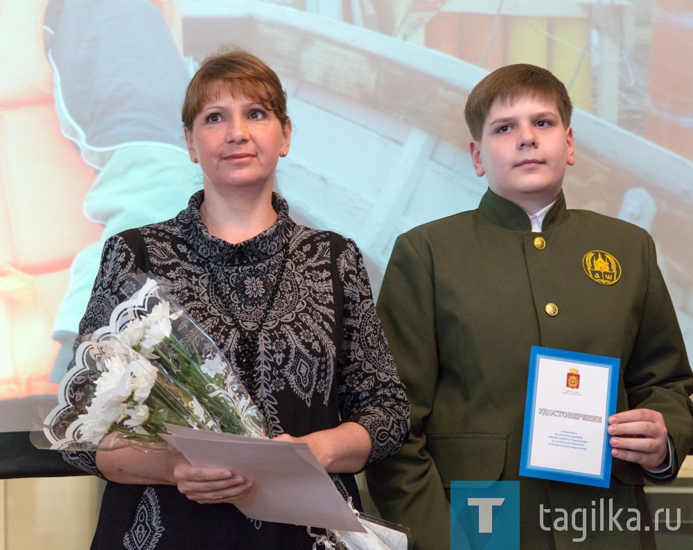 Премия Аммоса Черепанова