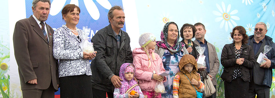 День семьи, любви и верности