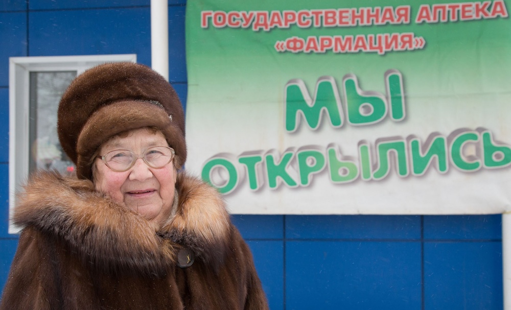 В посёлке Кирпичном открыли аптеку