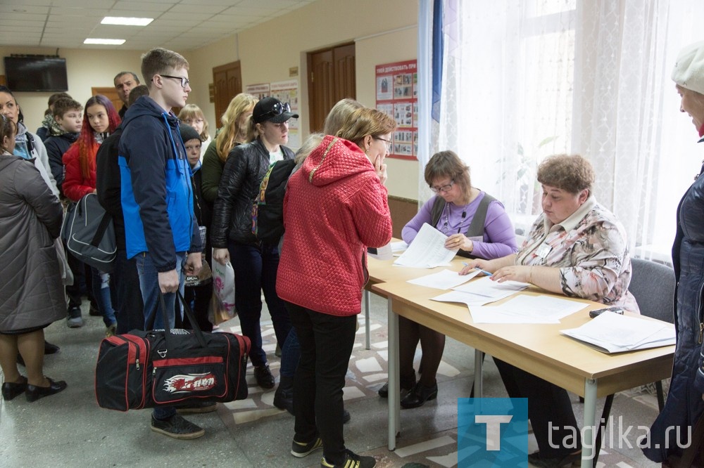 Заезд в «Звёздный»