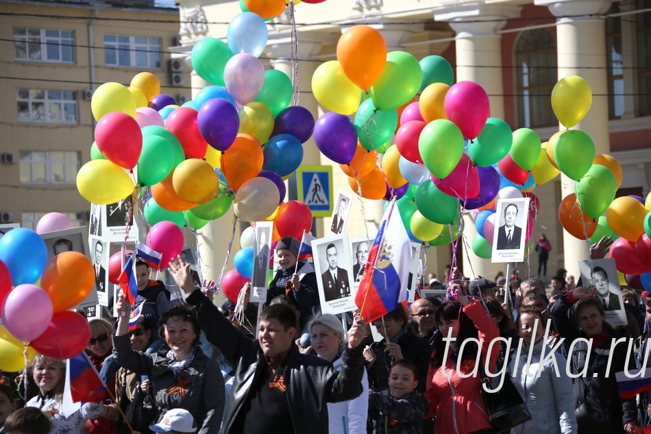 День Победы! Праздничная демонстрация. Продолжение.