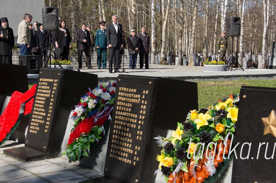 Митинг на мемориале центрального городского кладбища «Рогожино»
