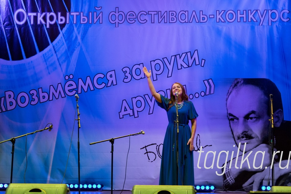 «Возьмемся за руки, друзья…». Гала-концерт

Ульяна Бродягина