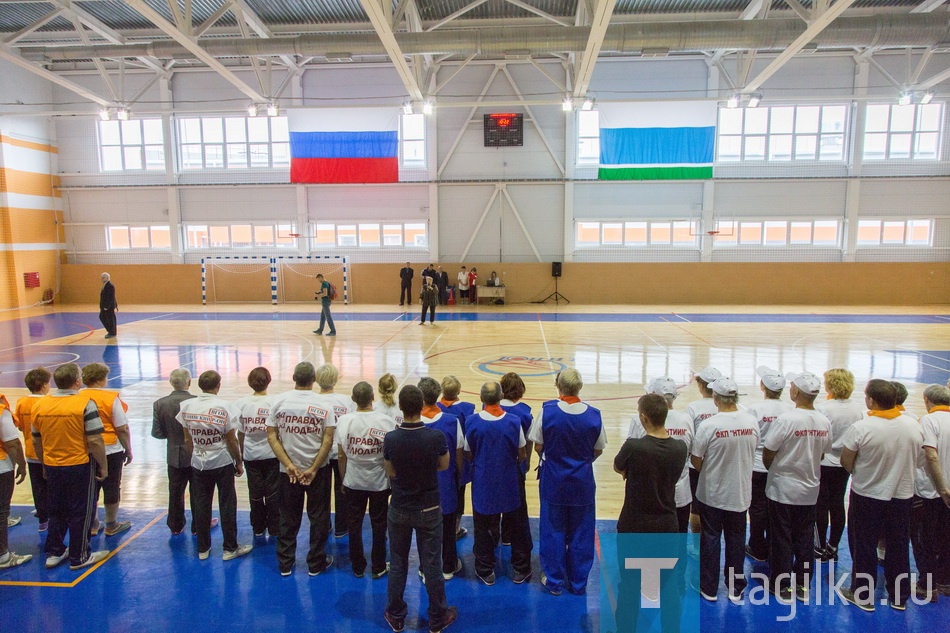 Спартакиада ветеранов