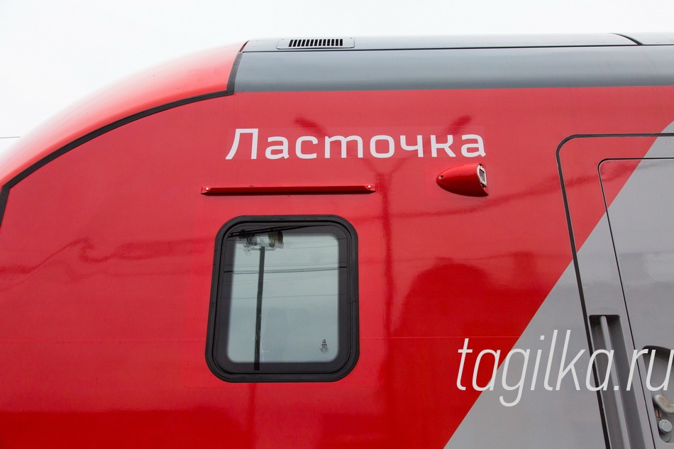 Губернатор.Ласточка.Вокзал.
