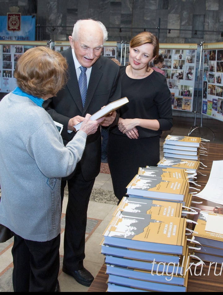 Презентация книги И.Г. Семенова "Хранители исторического наследия".