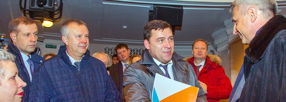 Губернатор.Набережная. Театр.