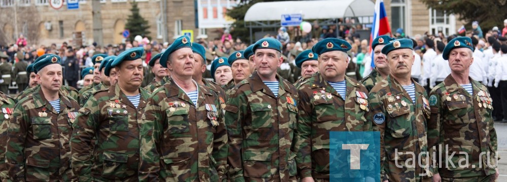 Военный парад