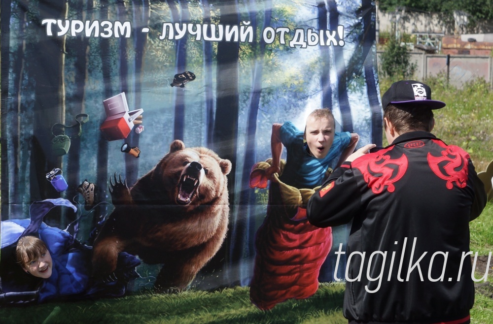 День города - 2015