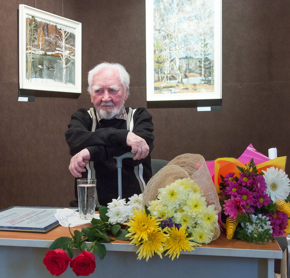 Вилен Мухаркин-тагильский Рафаэль. Выставка посвященная 90 лет со дня рождения.