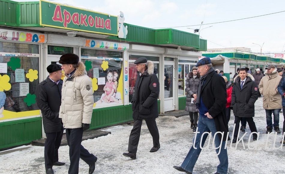 Торговый комплекс «Феникс».