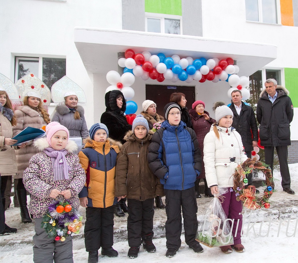 Новоселье на Красногвардейской