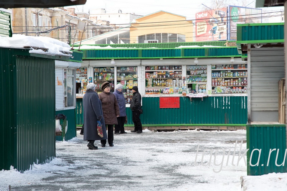 Торговый комплекс «Феникс».